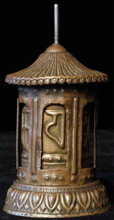 Unusual antique copper Mongolian prayer wheel.: Unusual antique copper Mongolian prayer wheel. Approximately 5.25 inches tall, with a bottom diameter of 2.75 inches. Almost certainly a scroll inside though it does not open.