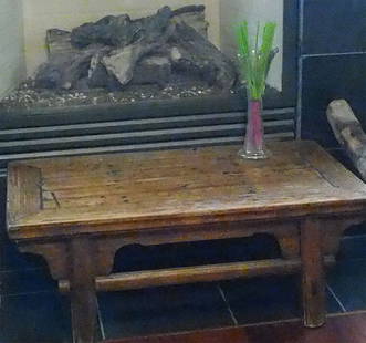 Ming style petite Chinese Tea Table.: Ming style petite Chinese Tea Table. Probably 17/18thC or earlier, though I am not an expert on Chinese furniture. I am certain this is not a 19/20th emulation. Evidence of many considerable of use- n