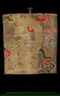 18thC silk embroidery Tibet Lama-Water Bag Cover-Special!: Superb late 18thC silk embroidered fabric with metallic thread. Measures 11 inches by 10 inches. This is a water bag cover for a high monk or lama. Original bright colors. Museum quality. Some fraying