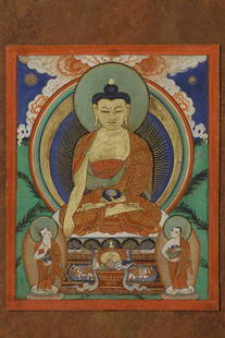 Fabric Thangka, Custom Mat and Frame, 11" x 12.75": Fabric Thangka measures 5x6 inches, High end frame measures 11x 12.75. Custom mat and frame, museum glass.