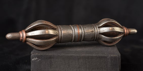18 19th Tibet Dorje (or Dorge)-Possibly meteorite. It is inlaid with copper?iron or meteorite core.