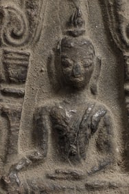 Antique Thai Lead/Bronze Plaque, 3.75" tall