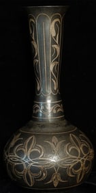 Vintage/old Iron with silver inlay bronze-probably from India.
