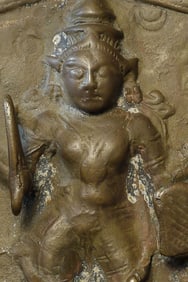 Antique Virabhadra Plaque, 5-7/8" tall