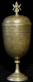 Detailed Vintage Hindu Container, 11.5" tall