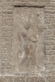 Antique Thai Walking Buddha clay tablet. Looks like a