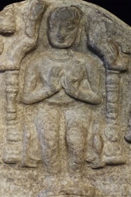 Early Clay Buddha Tablet, 2.75" Diameter
