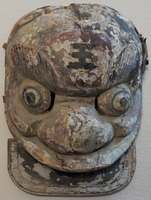 MASSIVE Dance Mask, Ritual Use, 23" Tall