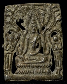 16thC Burmese Bronze Plaque/Amulet, 1.75"