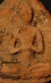 Authentic Pyu Buddha tablet. Complete example in Excellent Condition