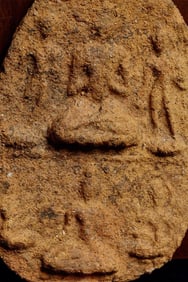 Authentic Pyu Buddha tablet.