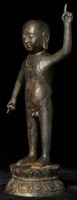 19thC Antique Baby Buddha, 12.25" Tall