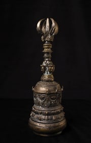 19/20thC or earlier Javanese Ritual Bell.