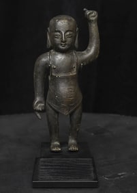 15/16thC Bronze Baby Buddha-Taking His First Steps- Earth and Heavens as Witness.