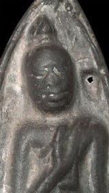 14th/15thC Thai lead/bronze walking Buddha on a custom base