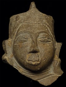 Thai Stone Buddha Head Approaching 1,000 years old. Haripunchai Style.