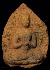Authentic Pyu or other Pre-10thC Burmese Buddha tablet.
