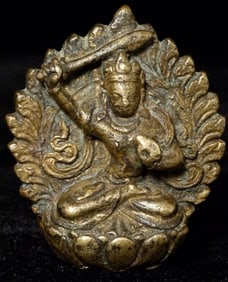15/16thC Tibet/Nepal solid-cast double sided bronze with Buddha and Bodhisattva- Near-Miniature