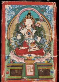 Double Thangka Gau, with 2 Thangka showing and one inside (folded), and woodblock/copy of Thangka