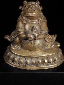 18/19thC "Daka", or "eater of bad dreams". Tibetan Inscription