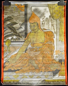 Mongolian Tapestry of a Monk- very rare type- Shimmering. Woven 50 to 75 years ago