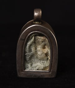 Small, antique Mongolian Buddhist Gau Box. The front is high grade silver