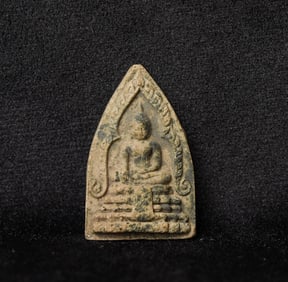 Antique Thai amulet from the major collection of a lifelong collector of Buddhist amulets and