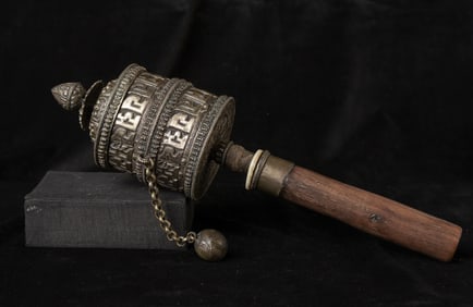 Antique Tibetan prayer wheel- Nice example of its type.