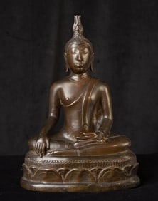 14/15thC Northern Sukhothai Buddha.-New Photos
