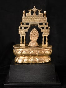 RARE 18thC Chinese Gilded Copper 3D Portal