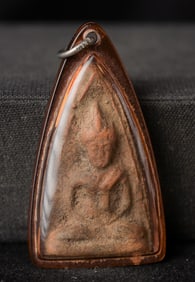 This is a Thai amulet from an extensive collection of Thai and other Southeast Asian Buddhist