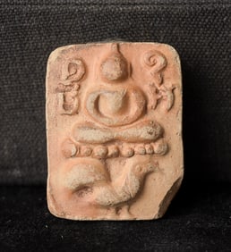 This is a Thai amulet from an extensive collection of Thai and other Southeast Asian Buddhist
