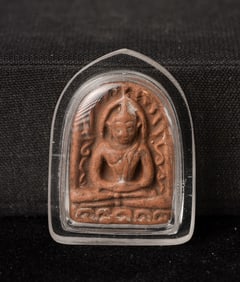 This is a Thai amulet from an extensive collection of Thai and other Southeast Asian Buddhist