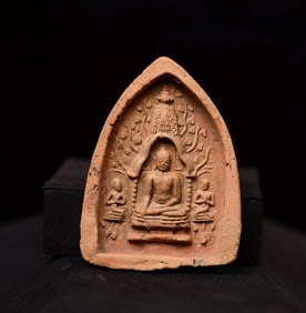 Pyu Burmese Clay votive is 4" tall, 3.25" at the widest point.