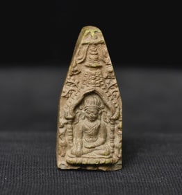 12/13thC Pagan Burma Miniature Buddha Stele on custom base. World Class