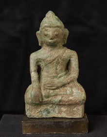 7-9thC PYU Bronze Buddha Burma.