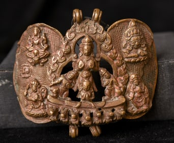 18/19thC Nepalese armband worn by Hindu by Sadhus..