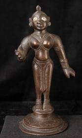 19thC Hindu Bronze Female Figure. Expressive, Nice dark patina.
