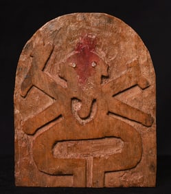 Delightful Antique Folk Ganesh, 5.5" Tall