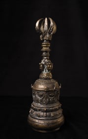 19/20thC or earlier Javanese Ritual Bell.