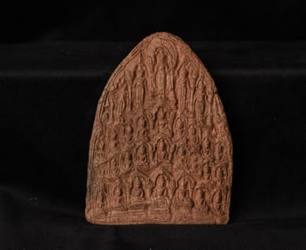 Early Thai or Cambodian Clay Tablet.