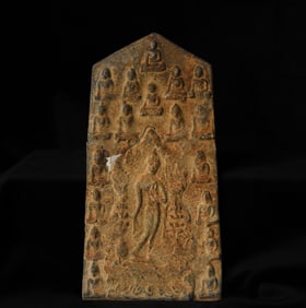 13-15thC Sukothai Metal Buddha Plaque- An exceptional example-