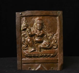 15-17thC copper repousse Jambala or Kubera- Tibetan Buddhist deity of prosperity