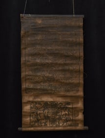 Antique Mongolian Block print on Homespun Cloth.