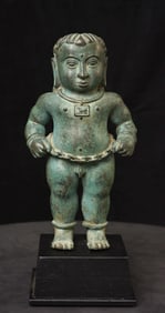 15thC Indonesian Bronze "Sultan Mangkoenagoro" or "Noble Boy"- World Class