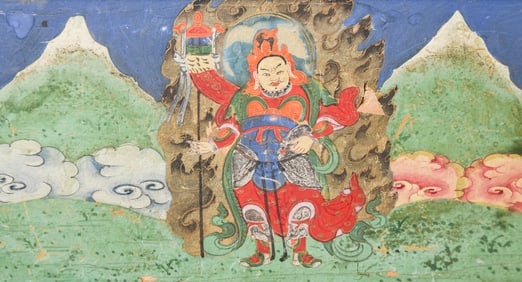 18/19thC/Earlier Tibetan Four Guardian Kings Painting from the Inside of a Buddhist Book/Bible.