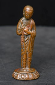 Very early solid-cast Tibet, Himalayan, Chinese, or silk road Buddhist monk or devotee.