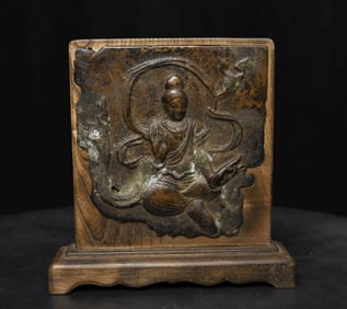 Very early(Tang?) Chinese copper (?) plaque.