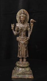 Antique Indonesian Bronze Bodhisattva