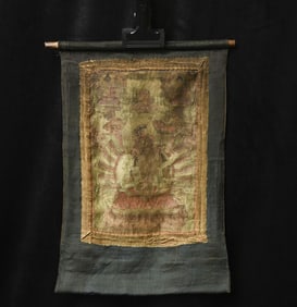 19thC Tibetan or Mongolian Silk Thangka, 19" x 12.5"